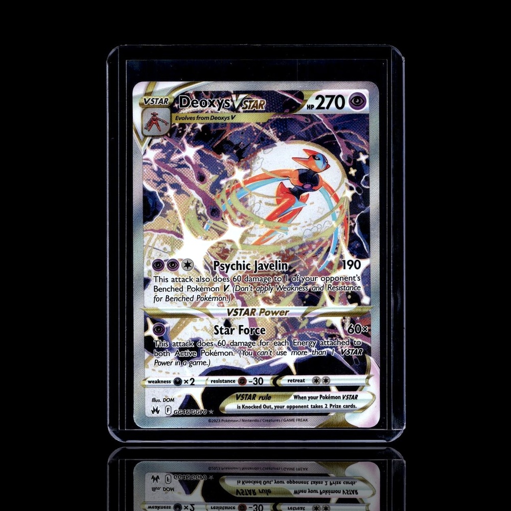 A Epic card left