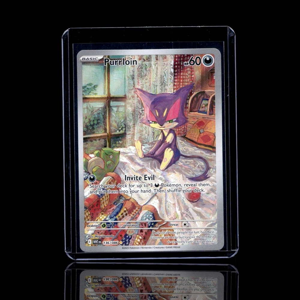 A Epic card left