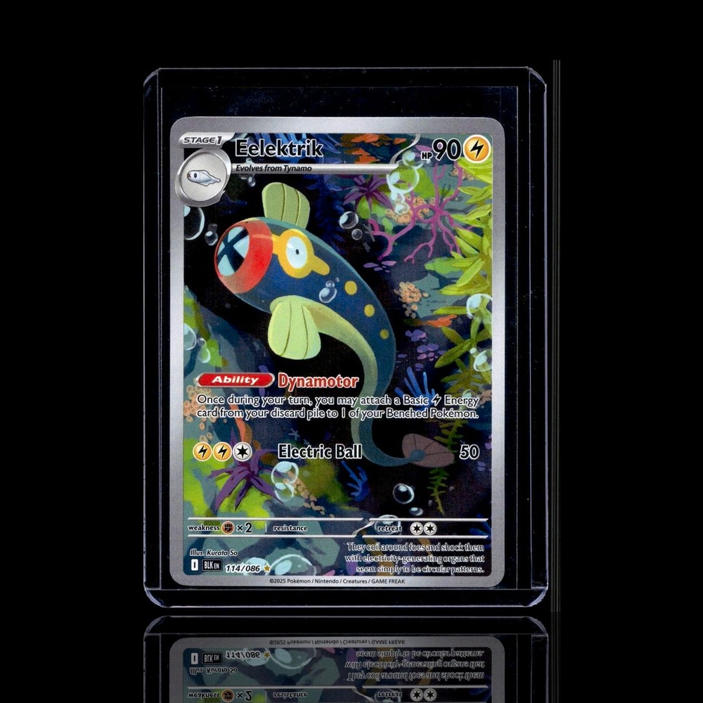 A Epic card left