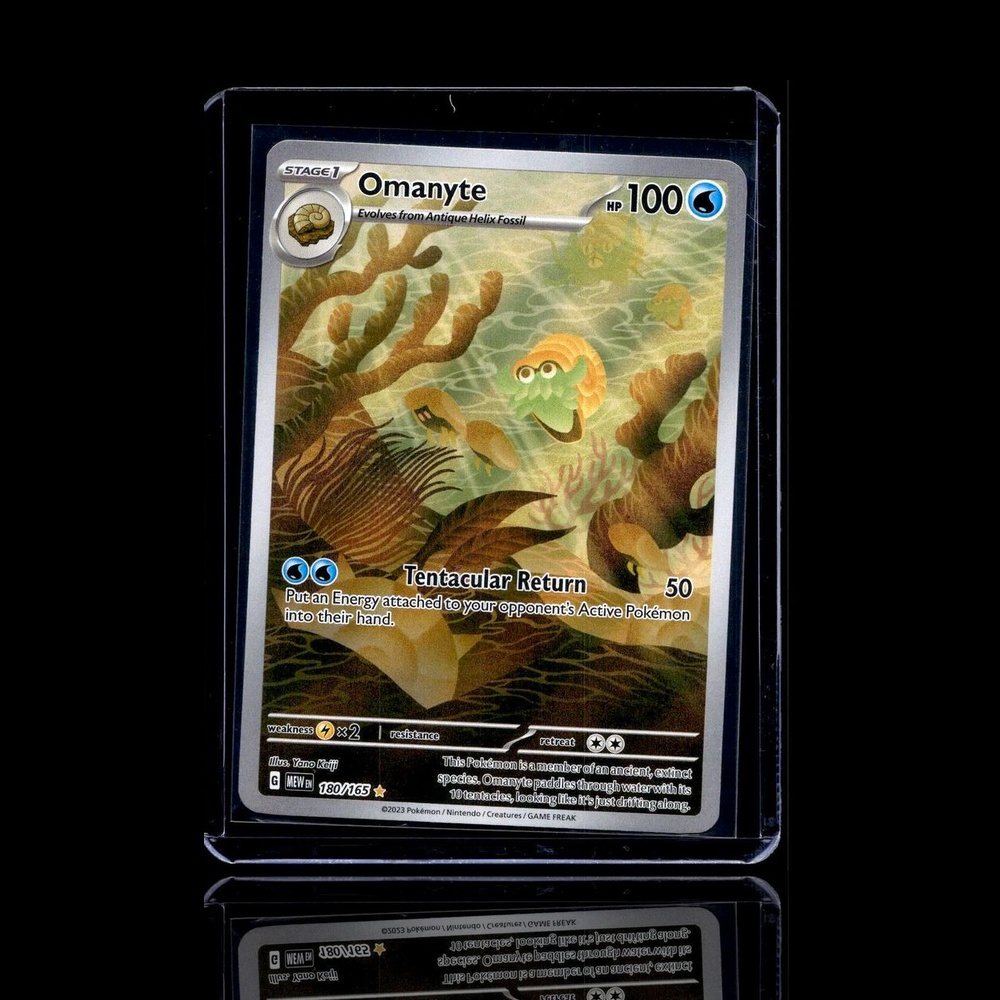 A Ultra Rare card left