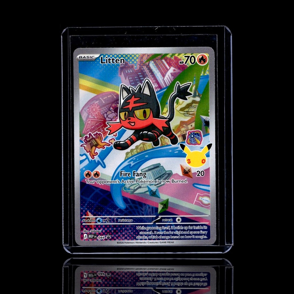 A Rare card left