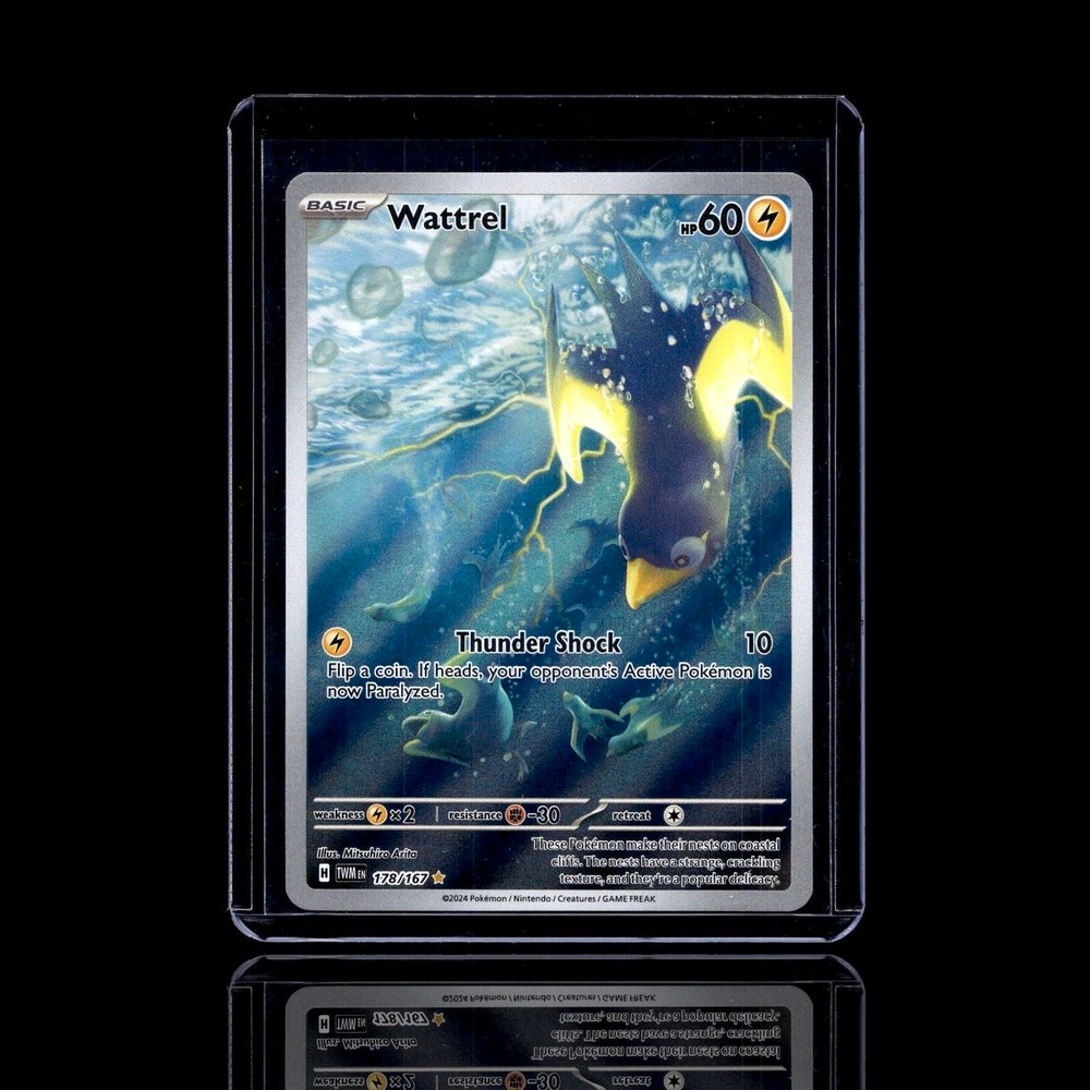 A Rare card left