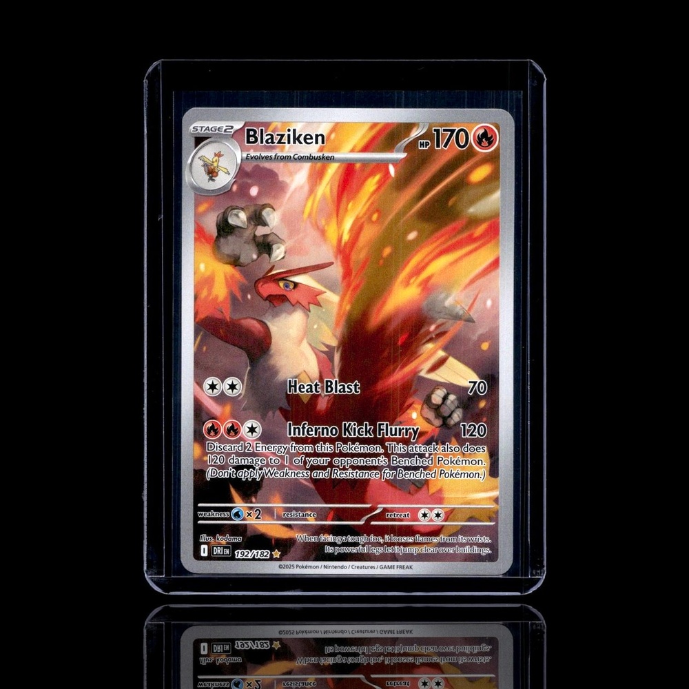 A Rare card left