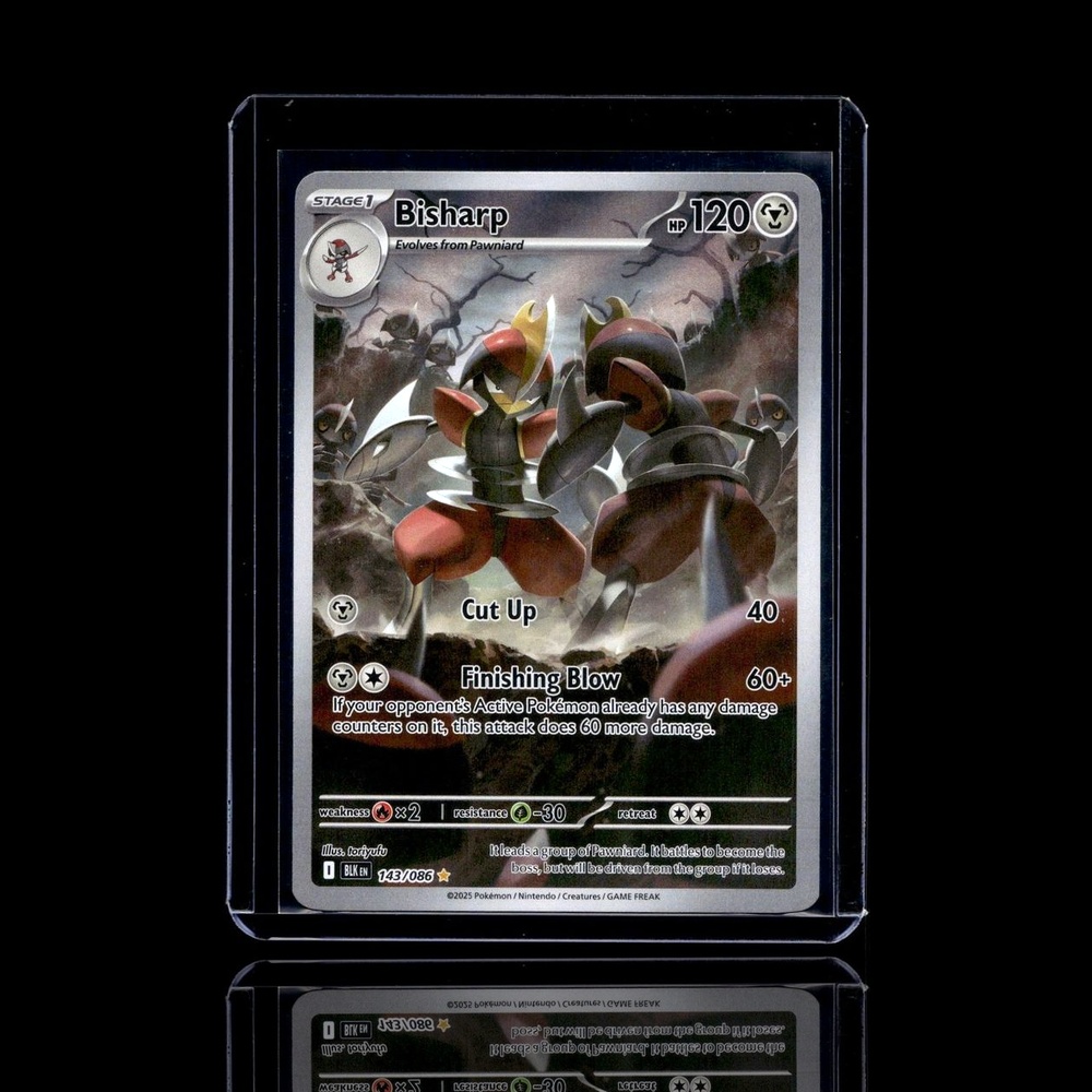 A Ultra Rare card left