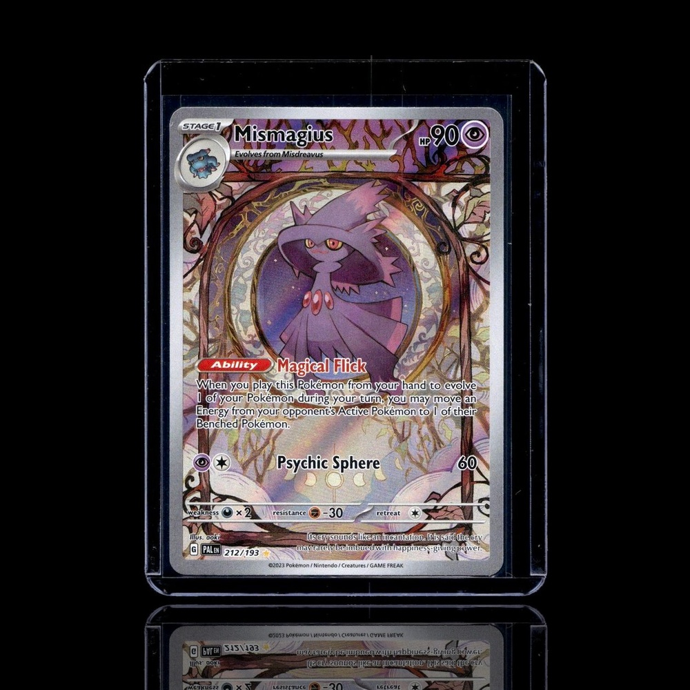 A Epic card left