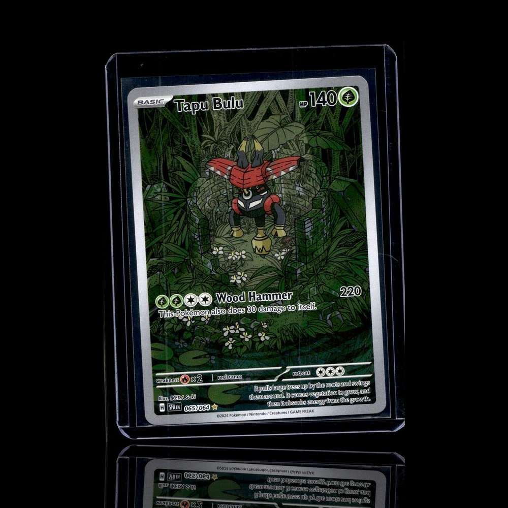 A Ultra Rare card left