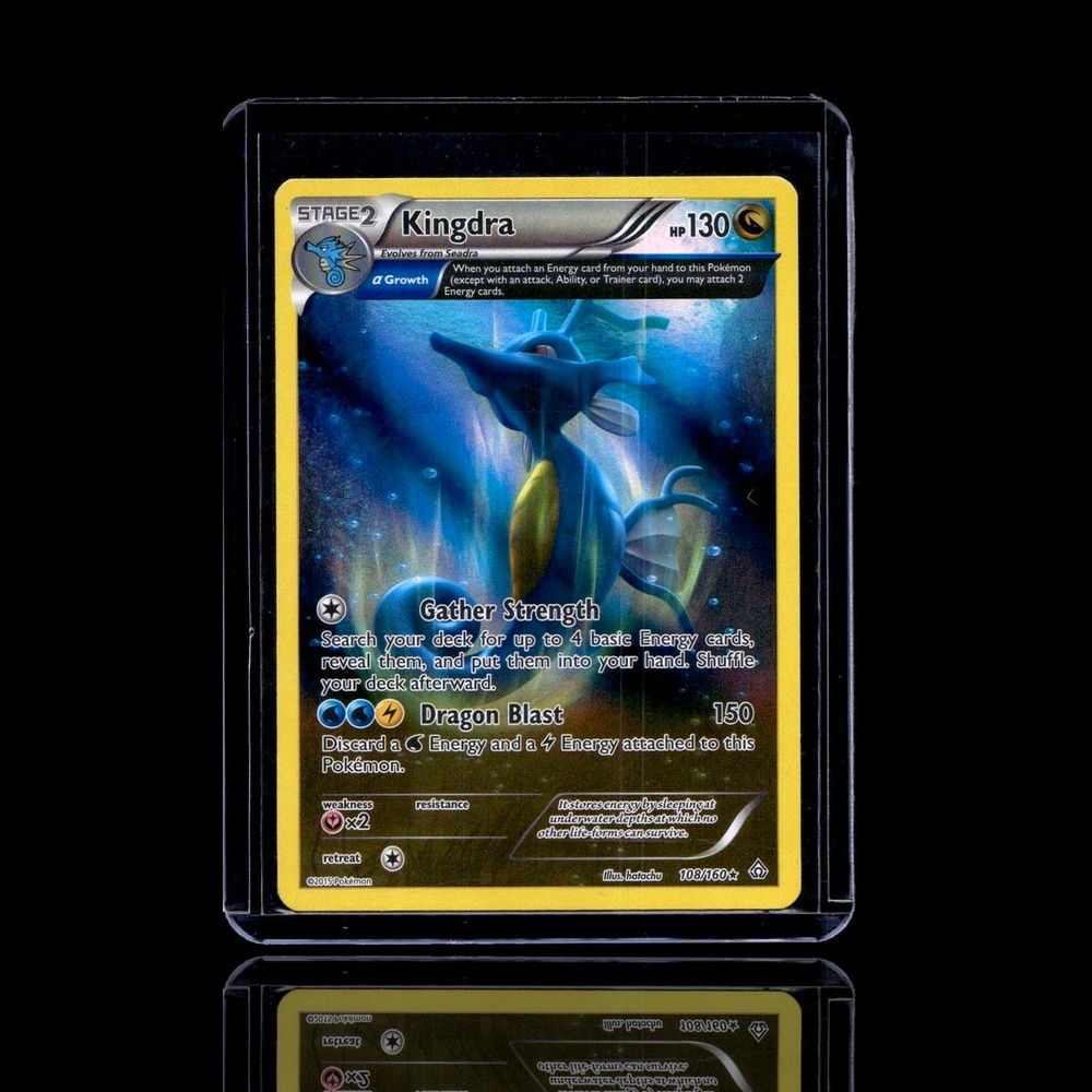 A Ultra Rare card left