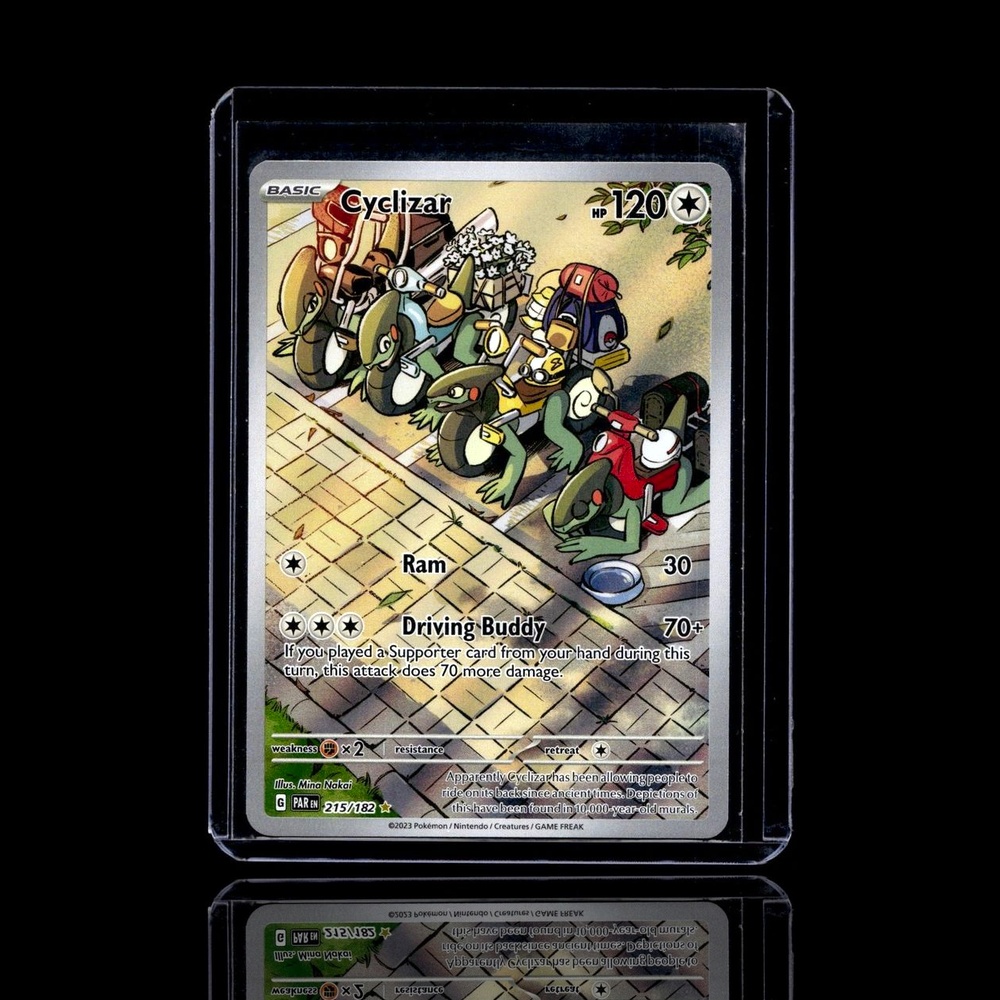 A Rare card left