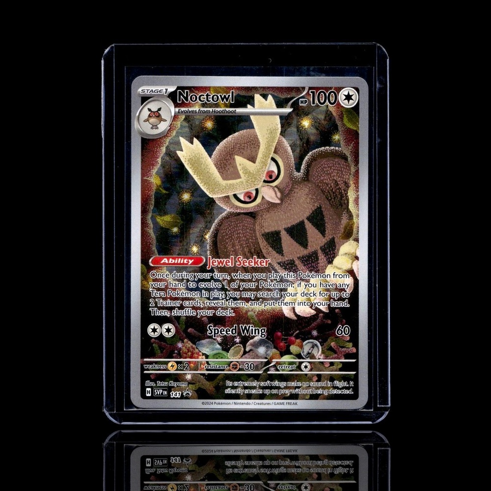 A Uncommon card left
