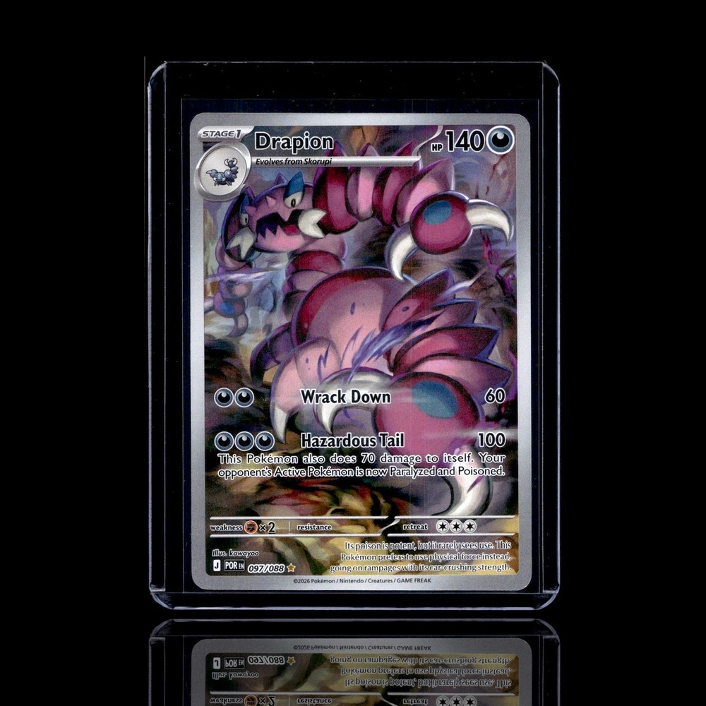 A Common card left
