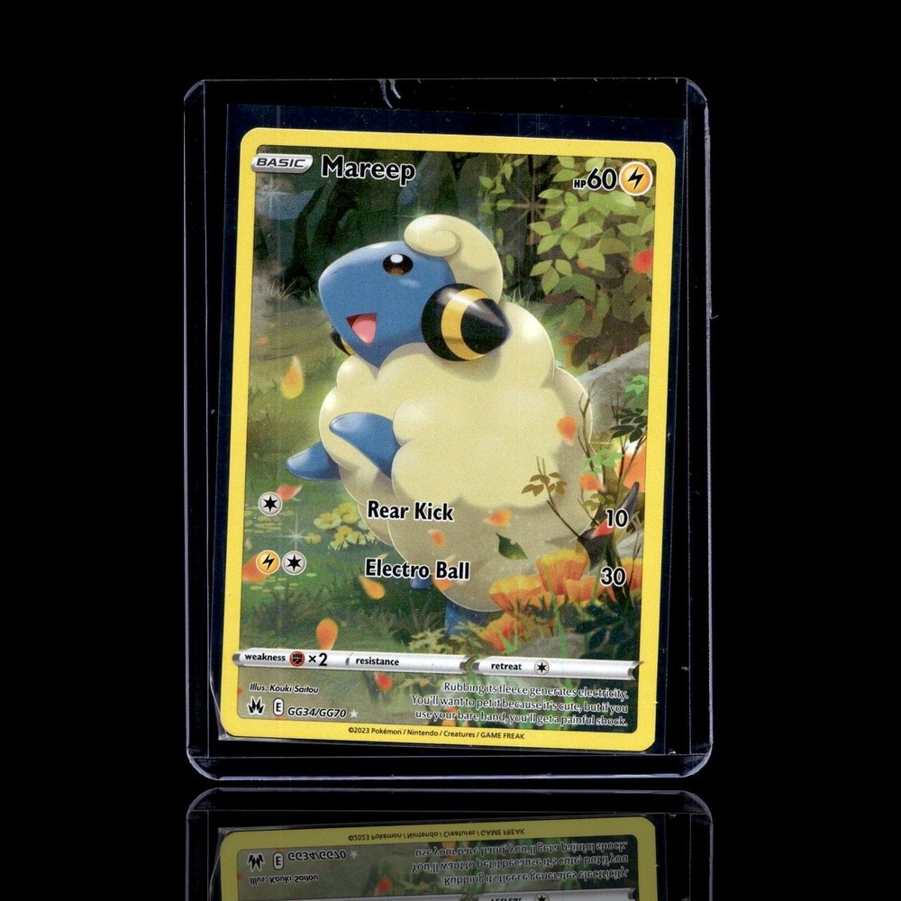 A Rare card left