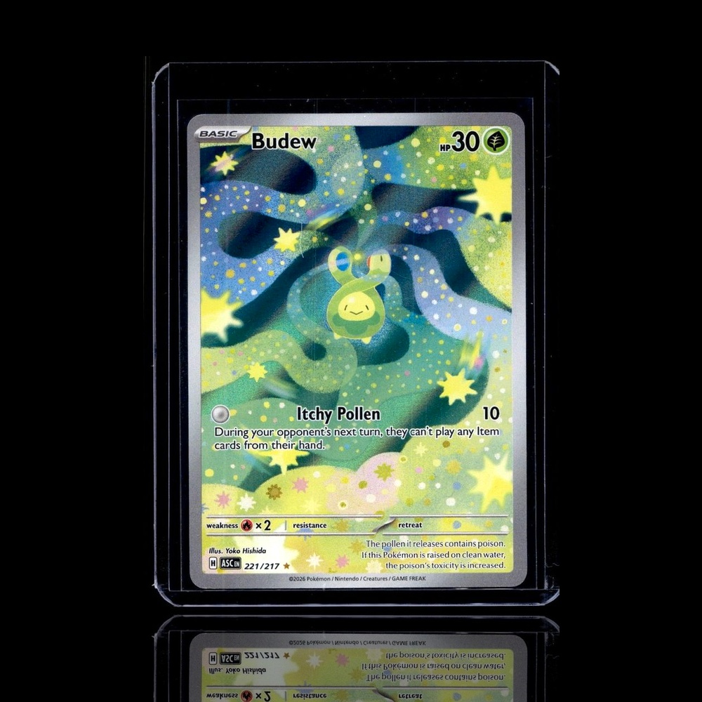 A Rare card left