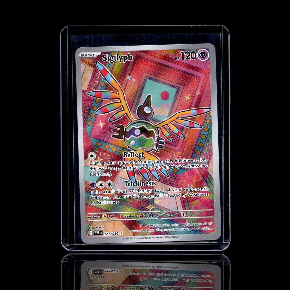 A Ultra Rare card left