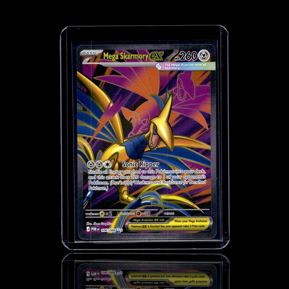 A Uncommon card left