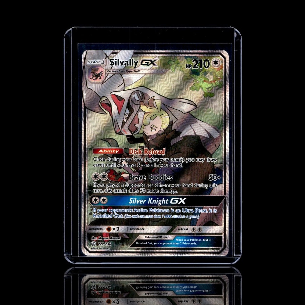 A Super Epic card left