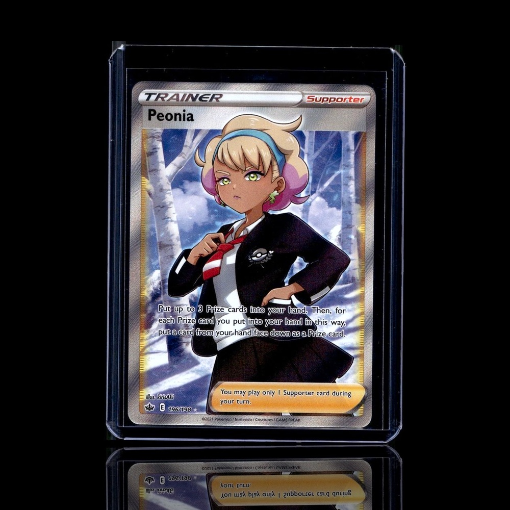 A Rare card left