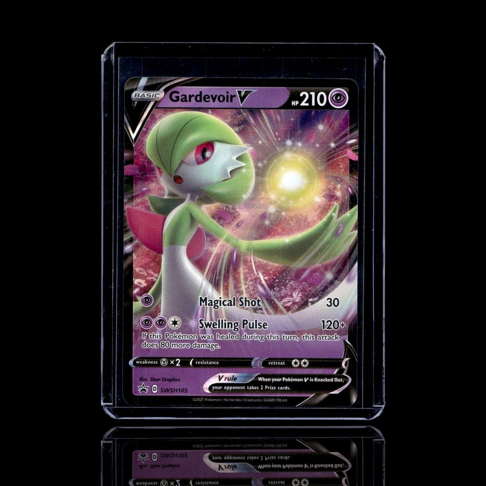 A pulled Common card