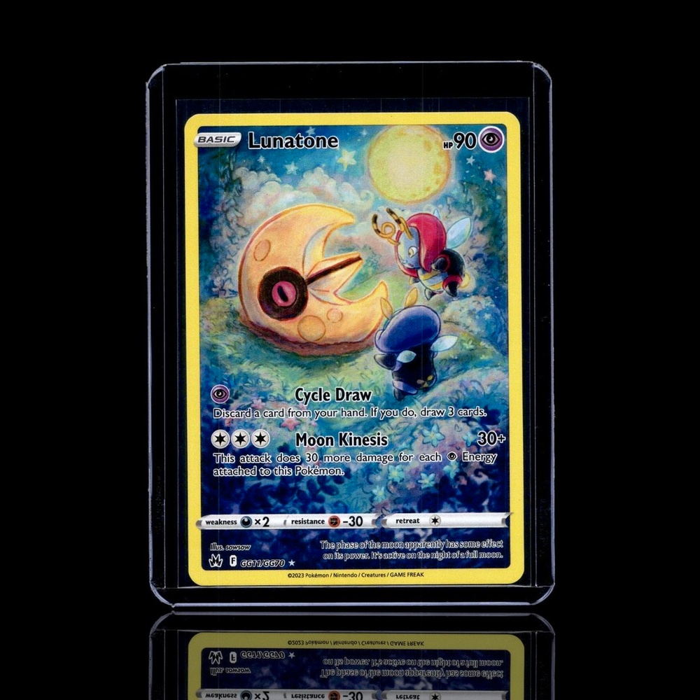 A Rare card left