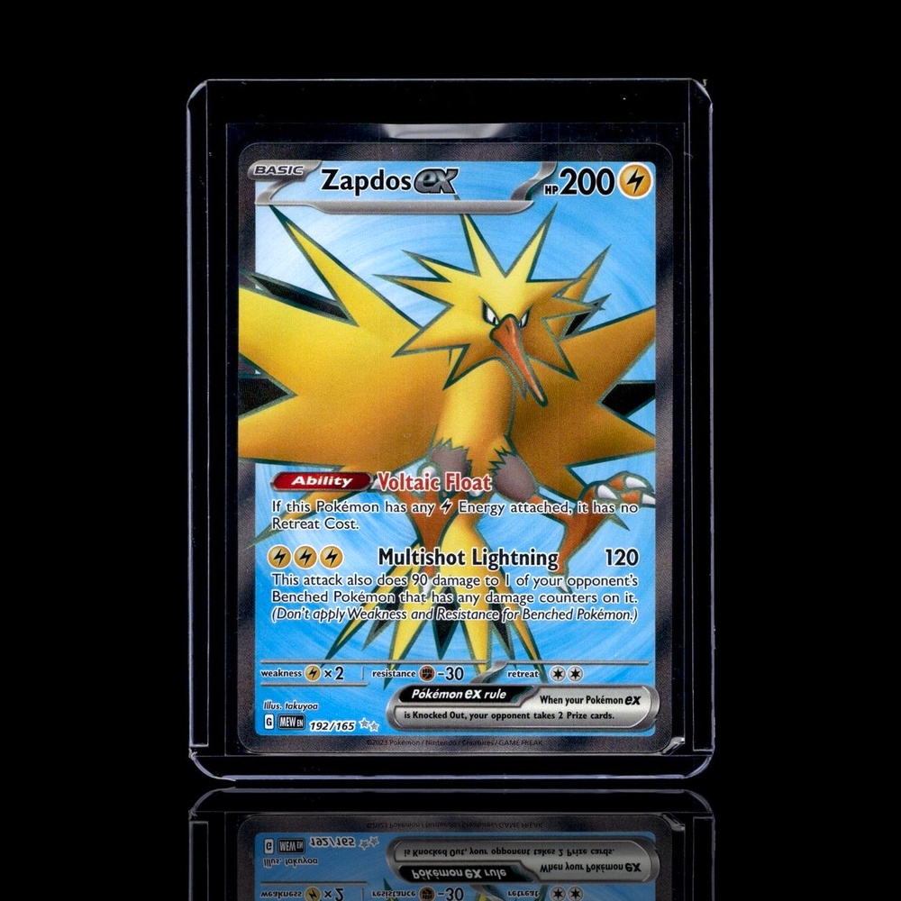 A Ultra Rare card left