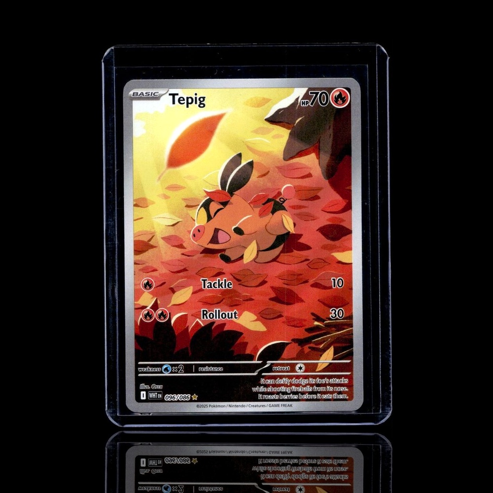 A Epic card left
