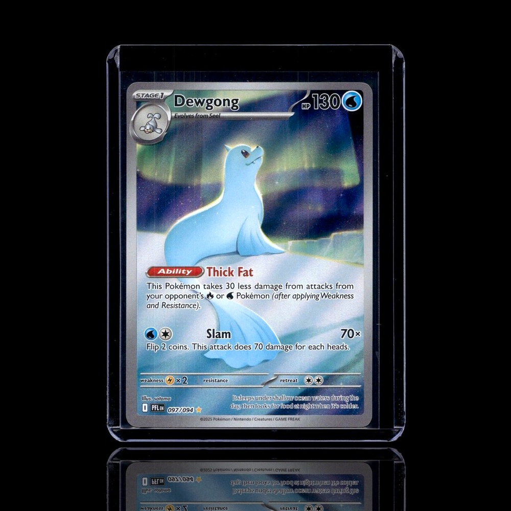 A Uncommon card left