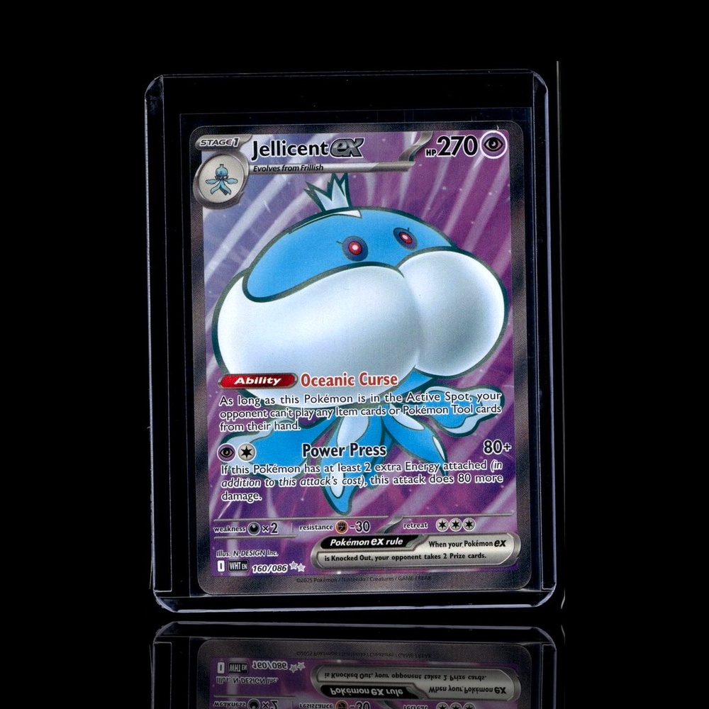 A Common card left