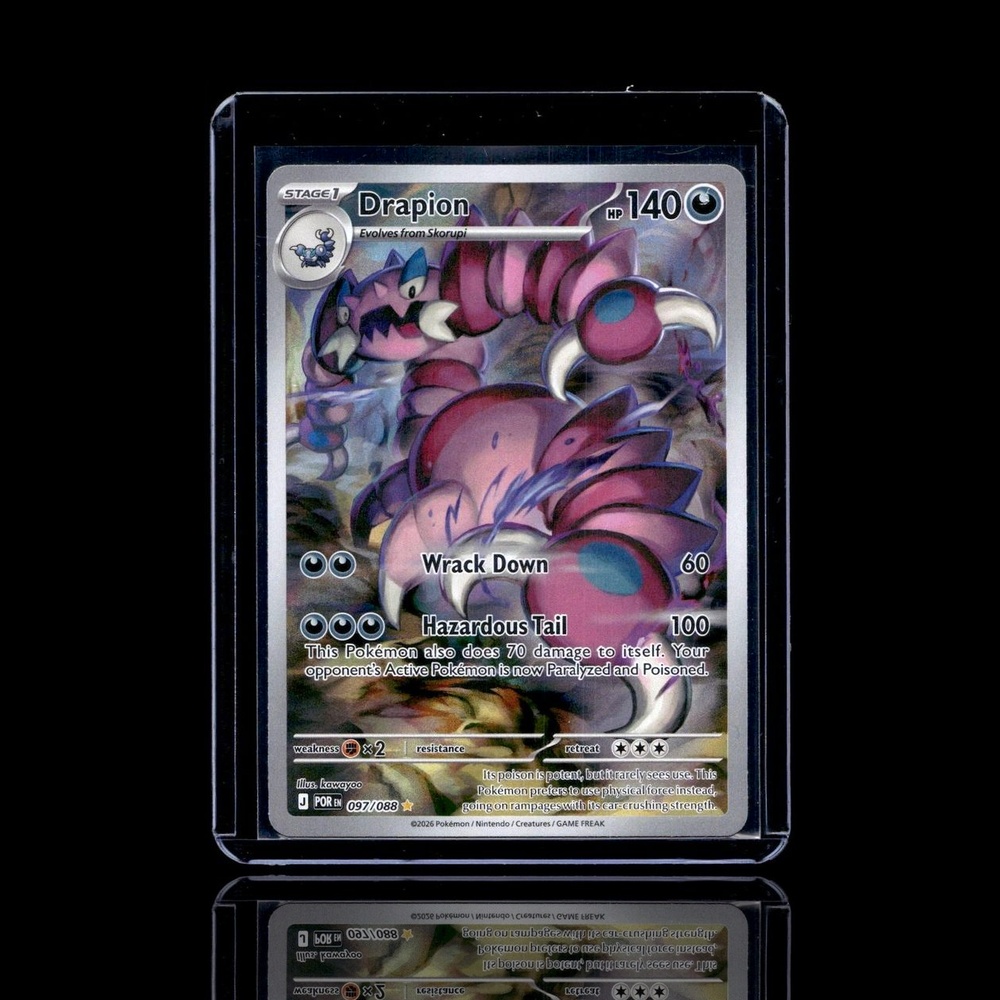 A Common card left