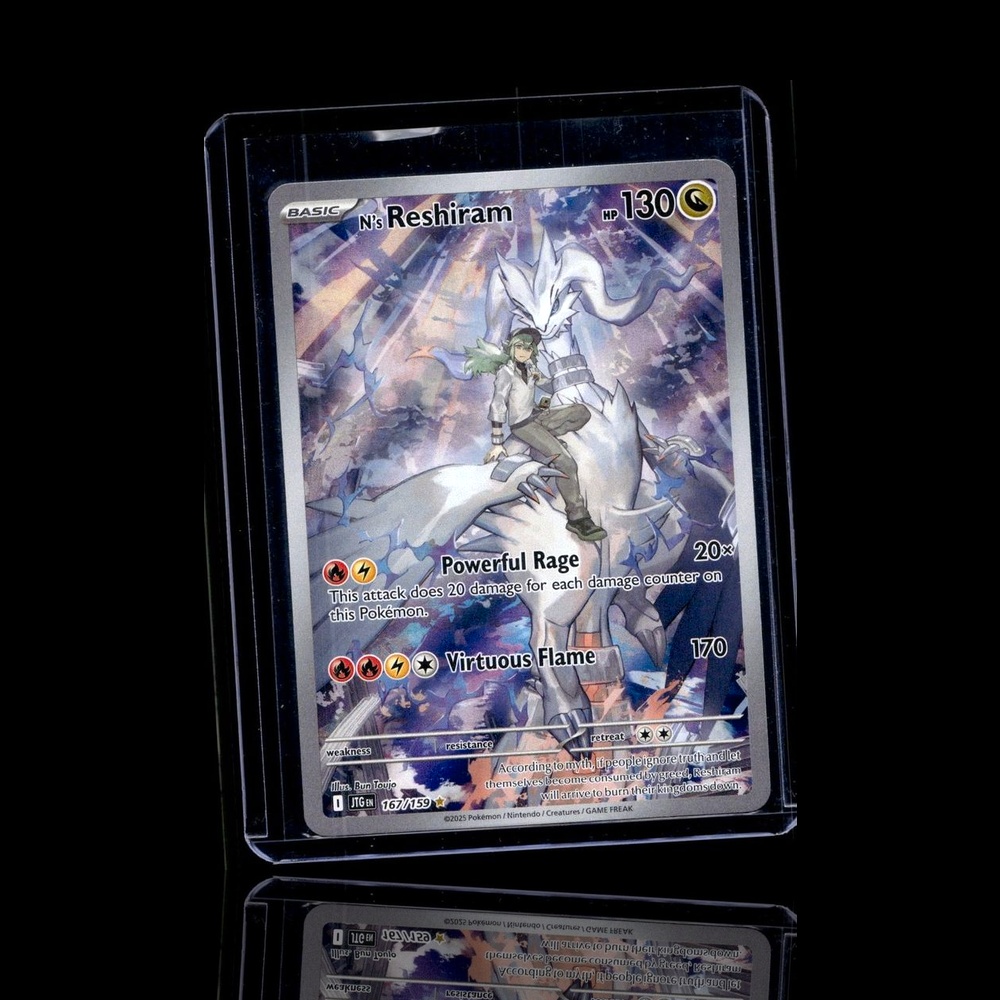 A Epic card left