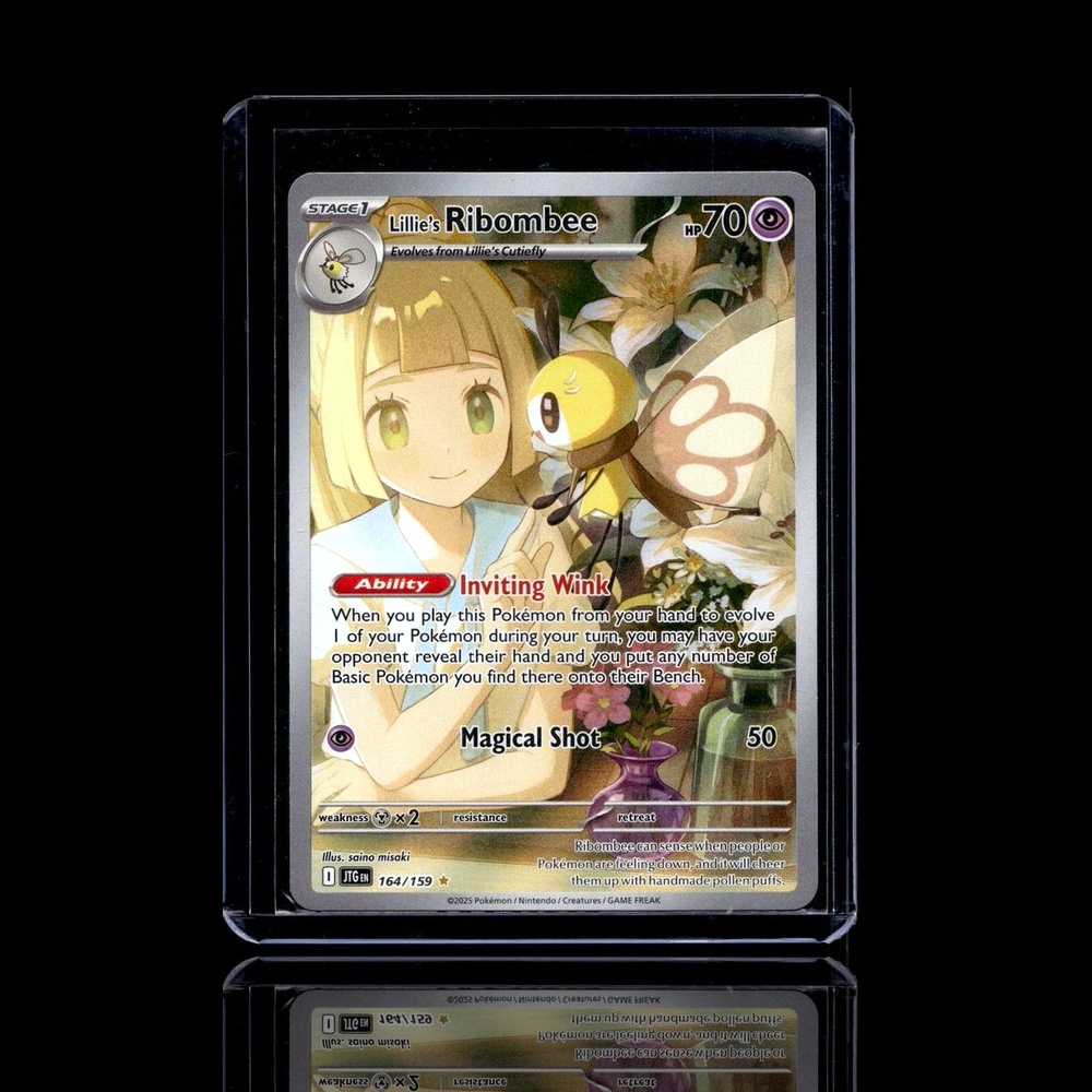 A Rare card left
