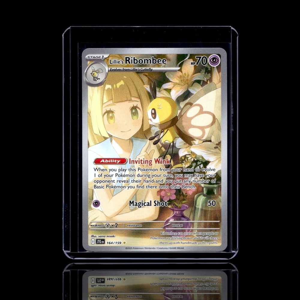 A Rare card left