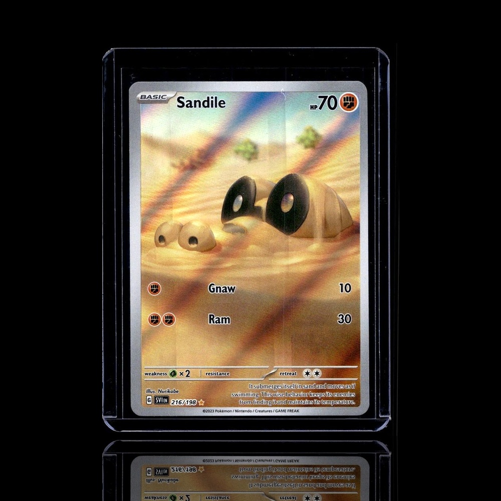 A Rare card left