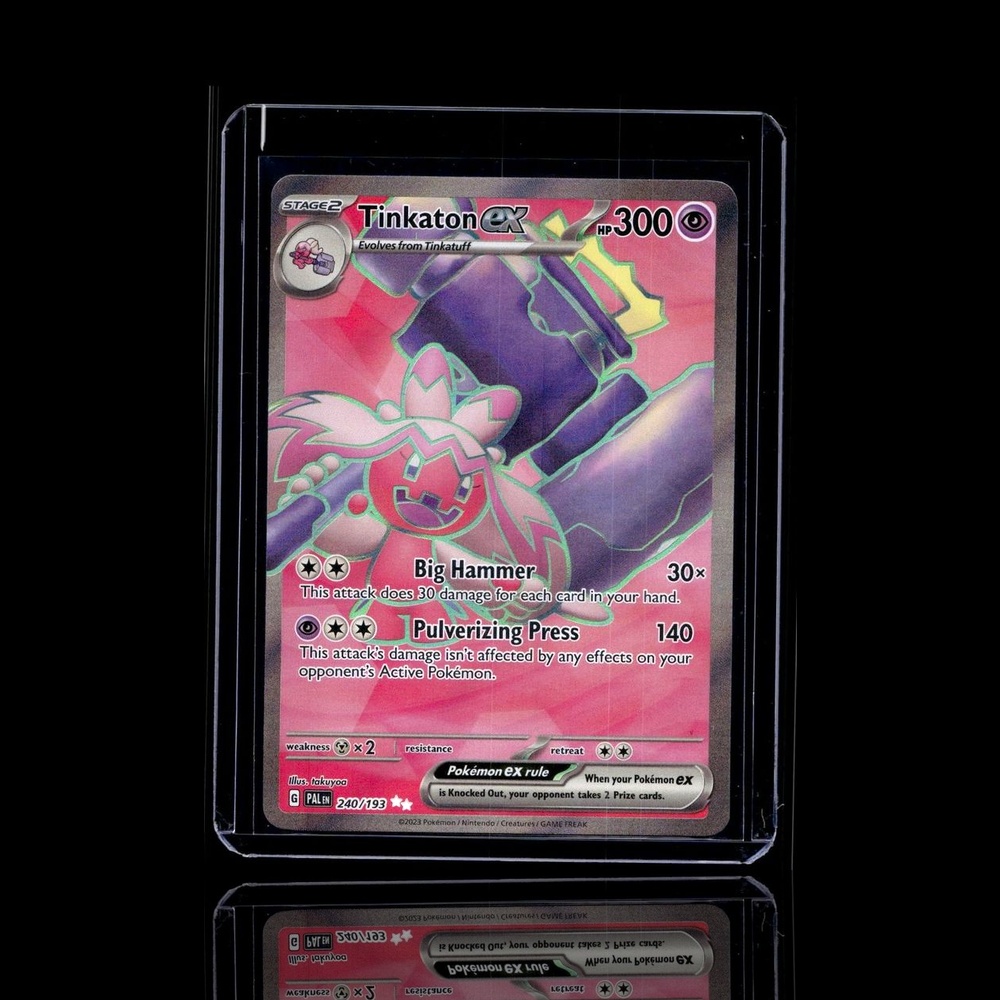 A Rare card left