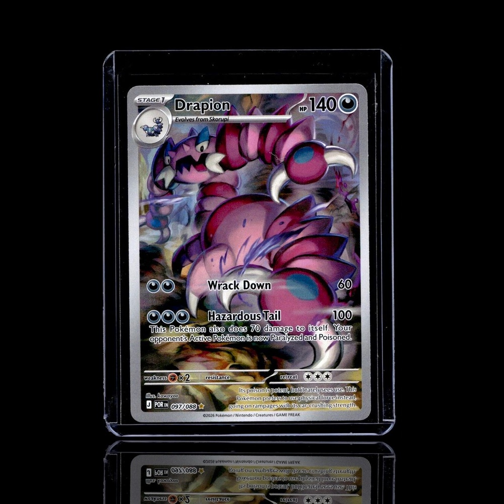 A Common card left