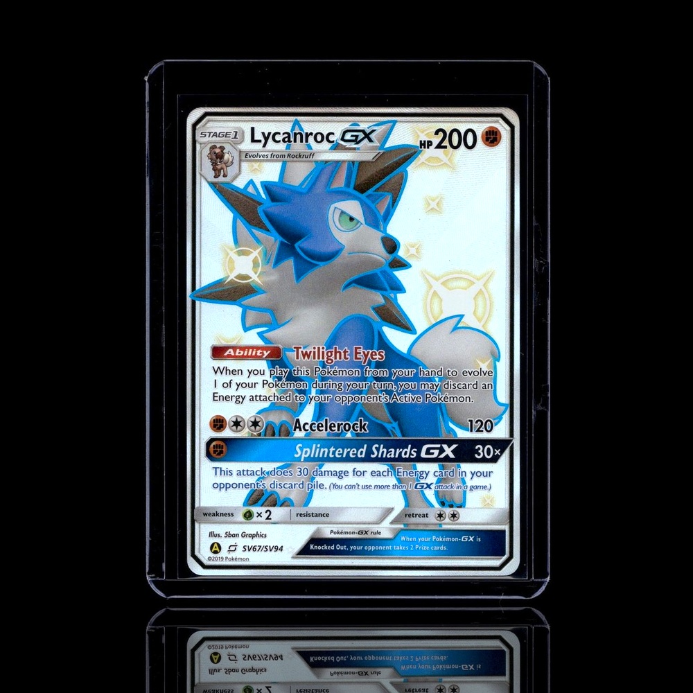 A pulled Epic card
