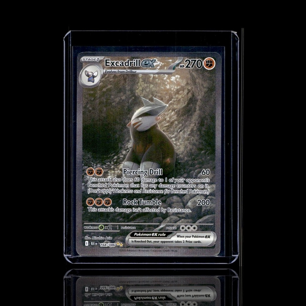 A Epic card left