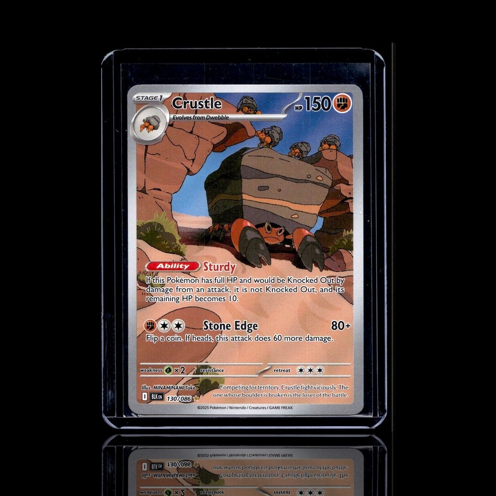A Rare card left