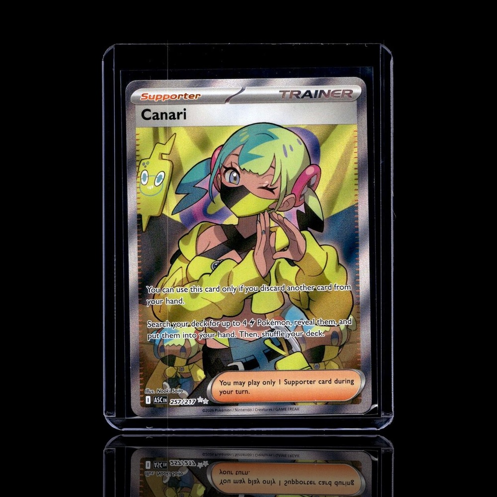 A Common card left