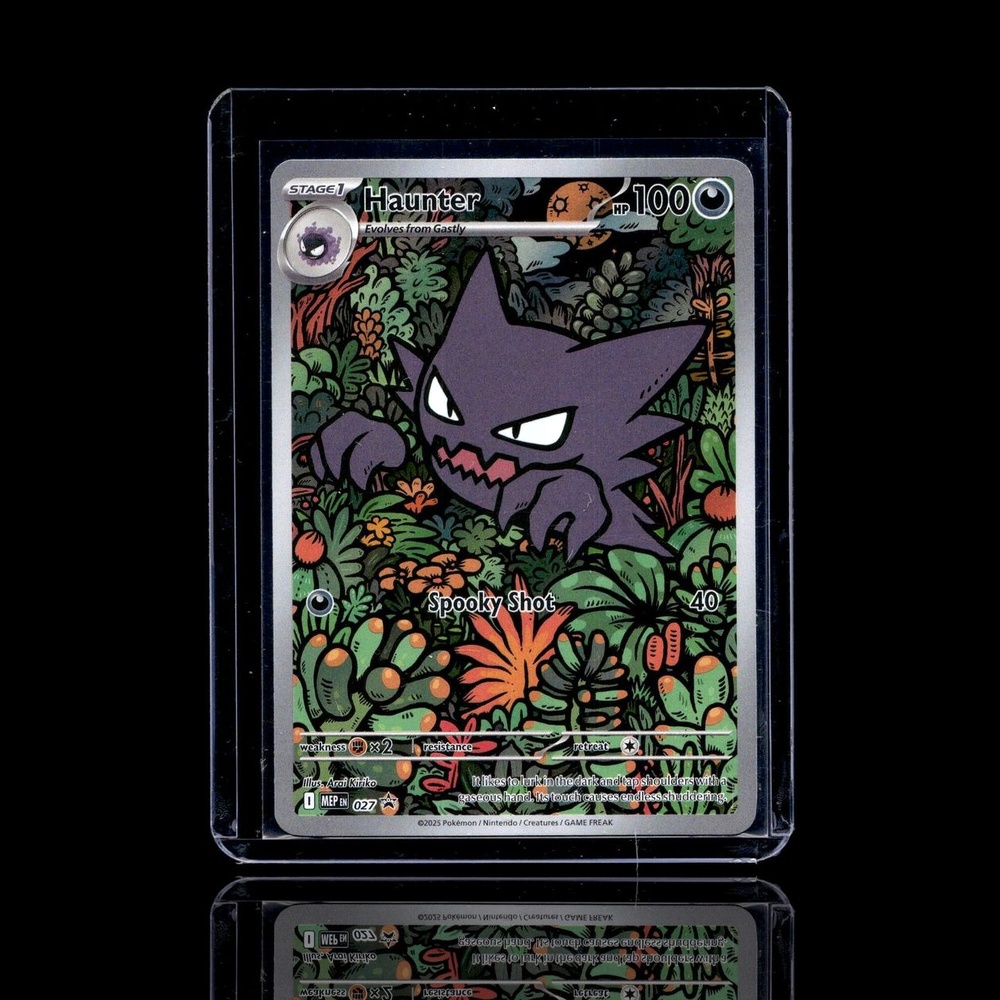 A Epic card left