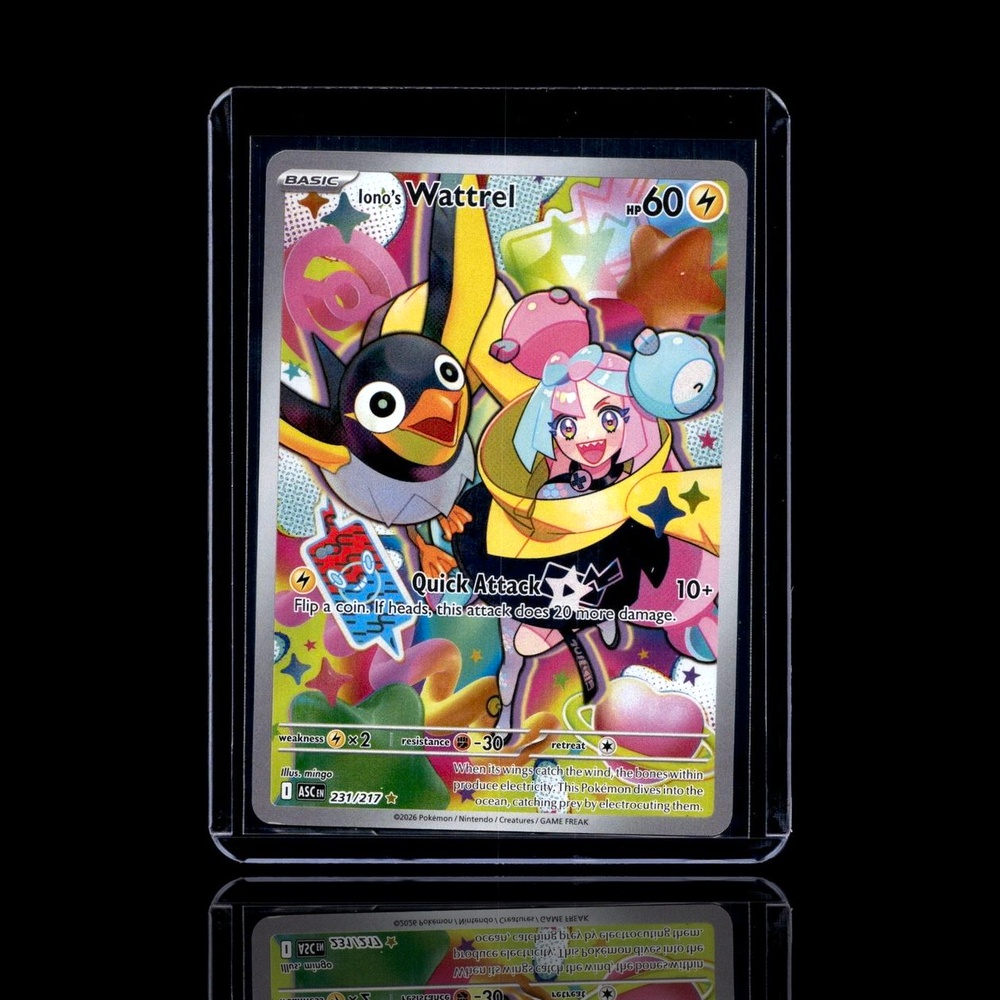 A Rare card left
