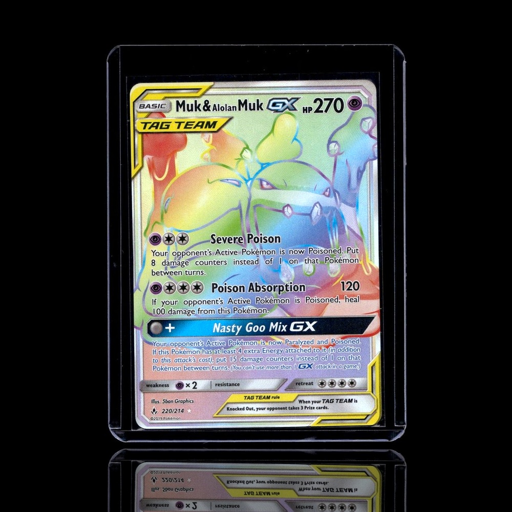 A Epic card left
