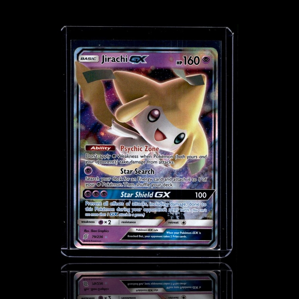 A Ultra Rare card left