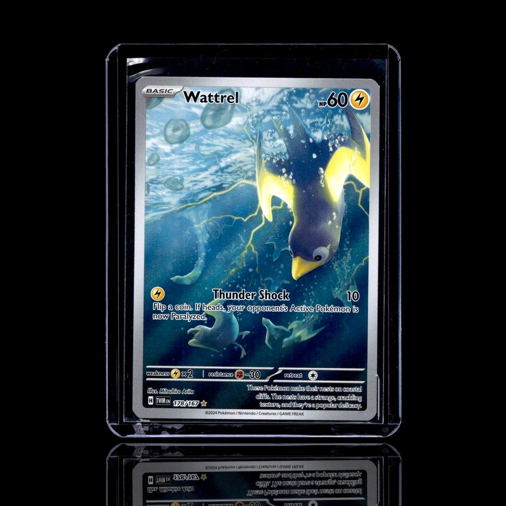 A pulled Rare card