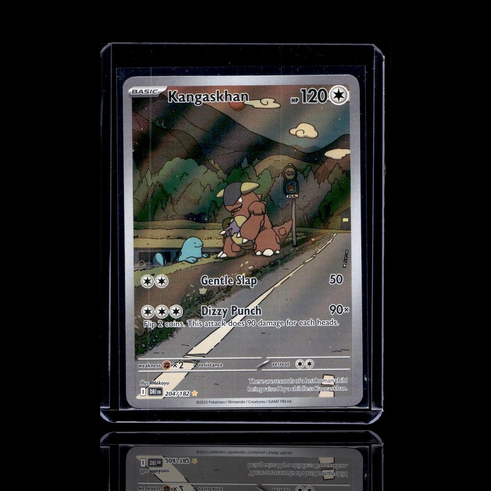 A Rare card left