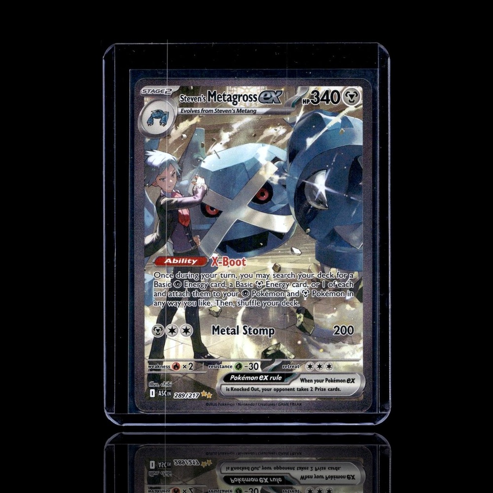 A Super Epic card left