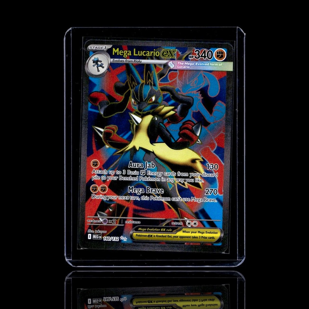 A Ultra Rare card left
