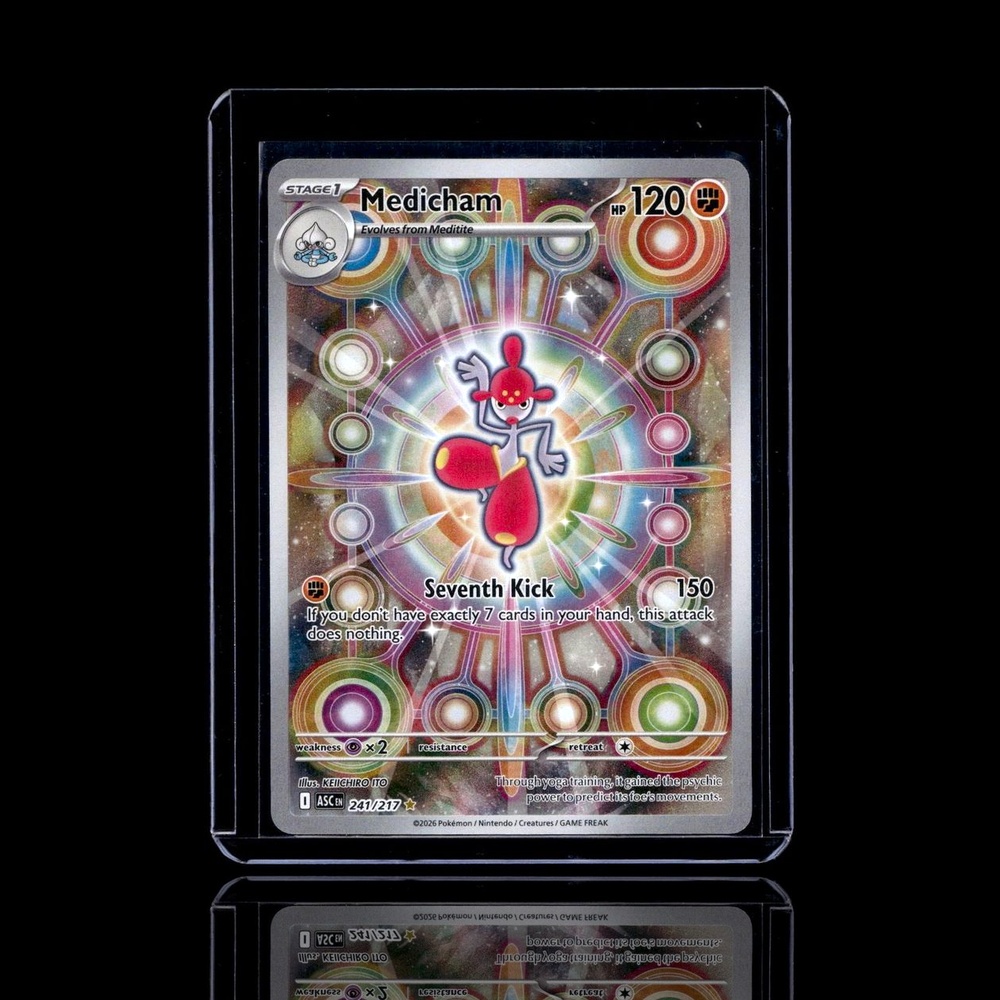 A Uncommon card left