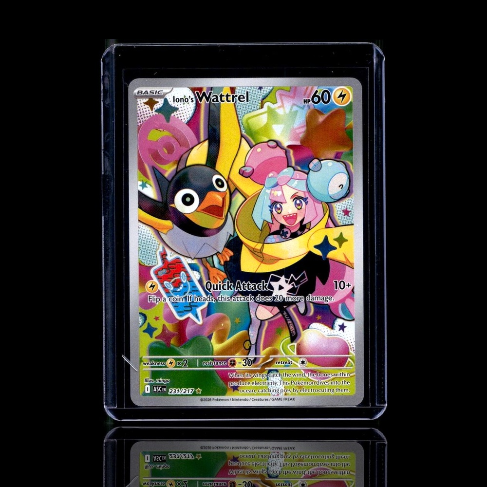 A Rare card left