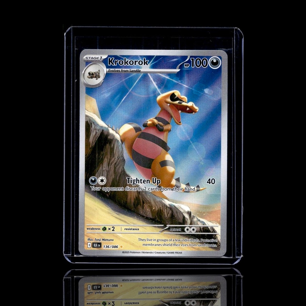 A Ultra Rare card left