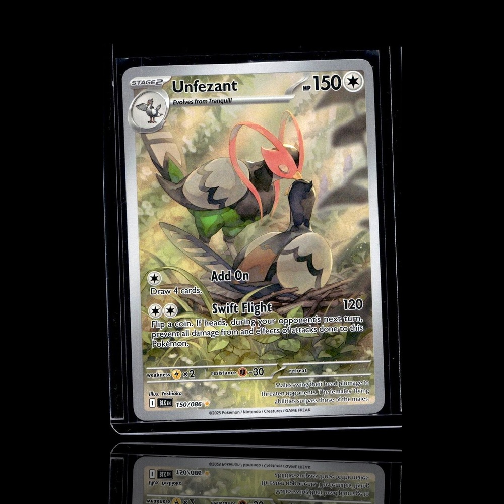 A Epic card left