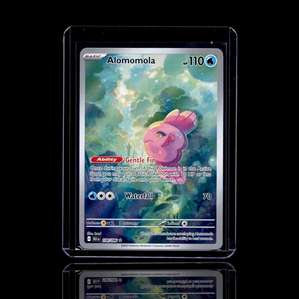 A Epic card left